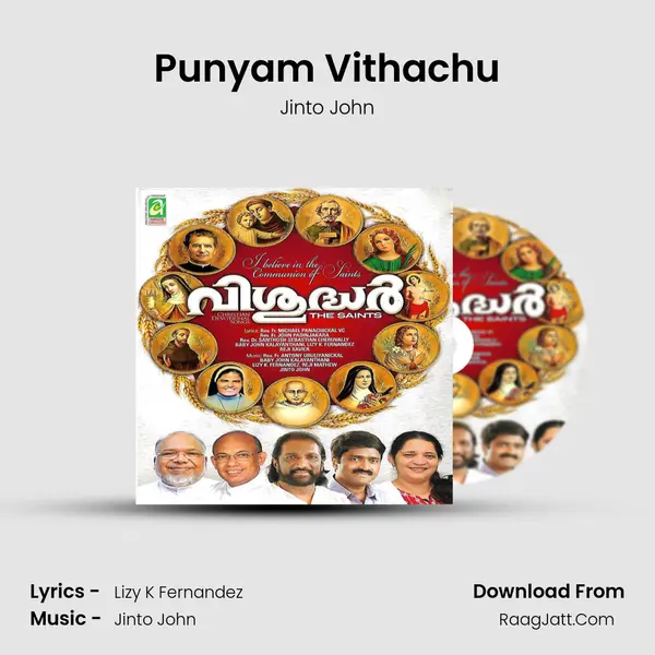 Punyam Vithachu MP3 Song by Jinto John Cover