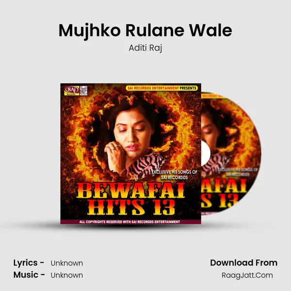 Mujhko Rulane Wale MP3 Song by Aditi Raj Cover