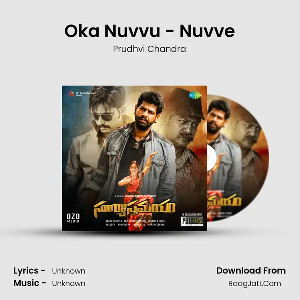 Oka Nuvvu - Nuvve MP3 Song by Prudhvi Chandra Cover