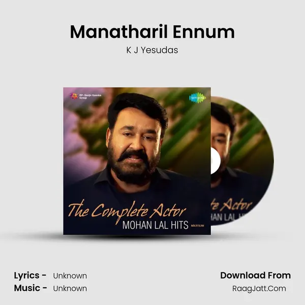 Manatharil Ennum MP3 Song by K J Yesudas Cover