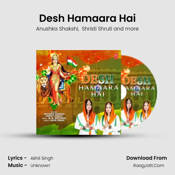 Desh Hamaara Hai MP3 Song by Anushka Shakshi Cover