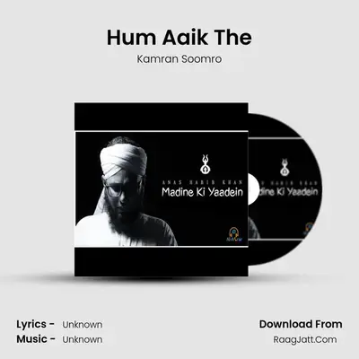 Hum Aaik The mp3 song