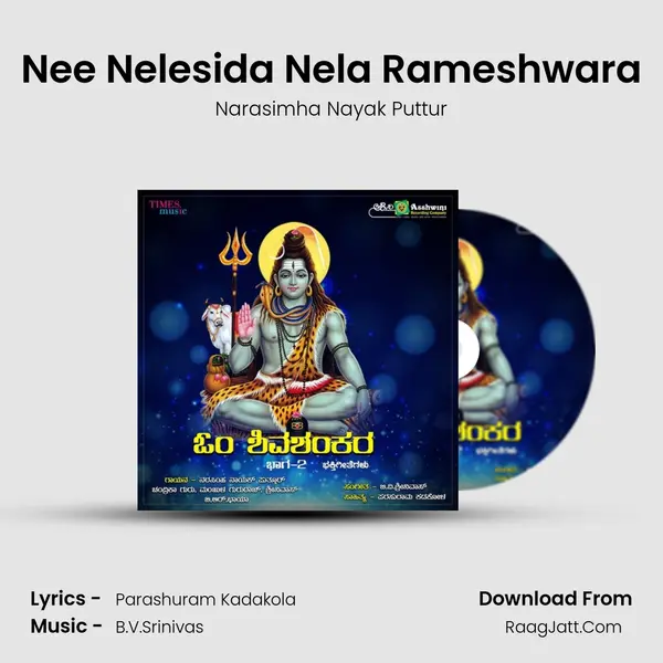 Nee Nelesida Nela Rameshwara MP3 Song by Narasimha Nayak Puttur Cover