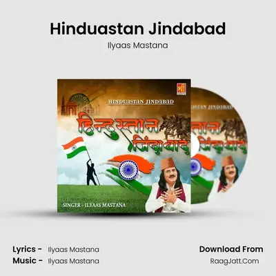 Ilyaas Mastana