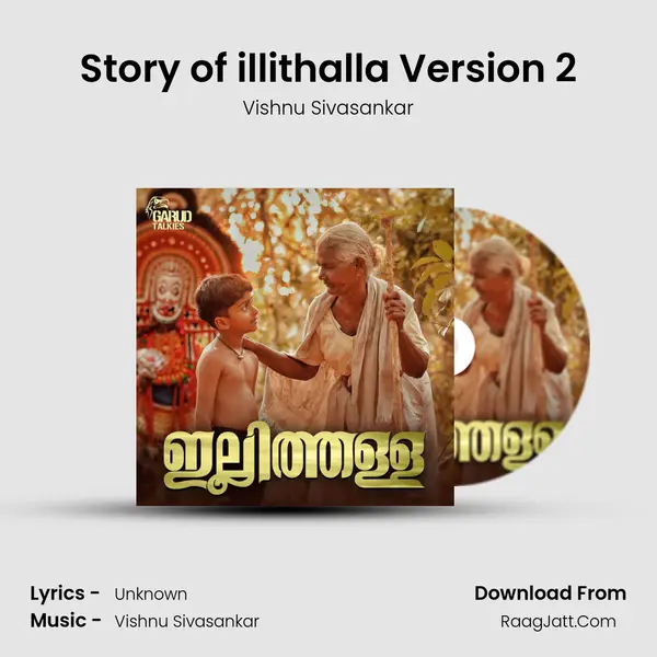 Story of illithalla Version 2 MP3 Song by Vishnu Sivasankar Cover