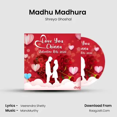 Madhu Madhura (From - Savarnadeergha Sandhi) MP3 Song by Shreya Ghoshal Cover