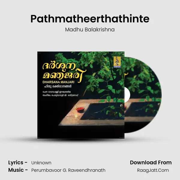 Pathmatheerthathinte MP3 Song by Madhu Balakrishna Cover