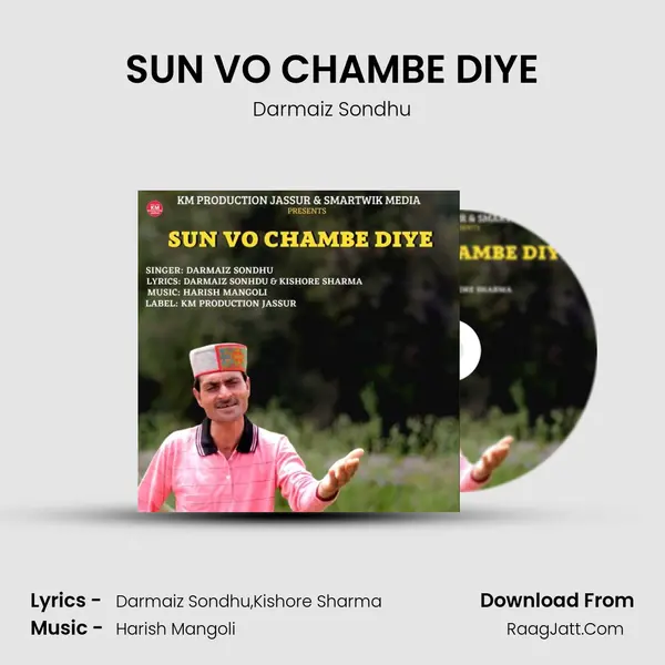 SUN VO CHAMBE DIYE MP3 Song by Darmaiz Sondhu Cover