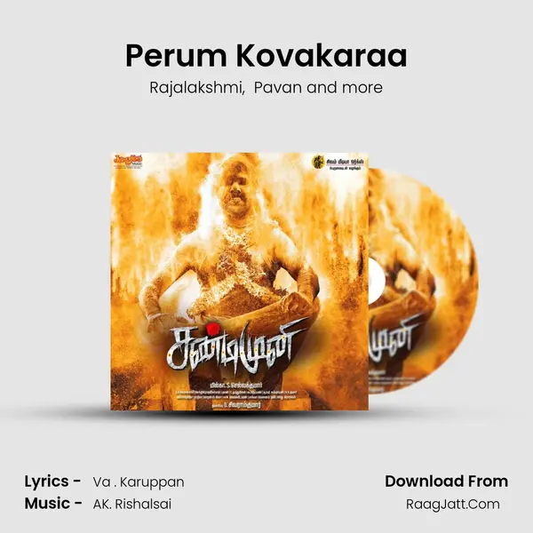 Perum Kovakaraa mp3 song