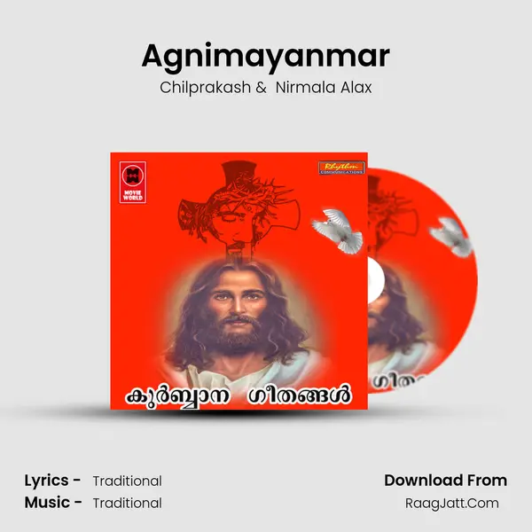 Agnimayanmar mp3 song