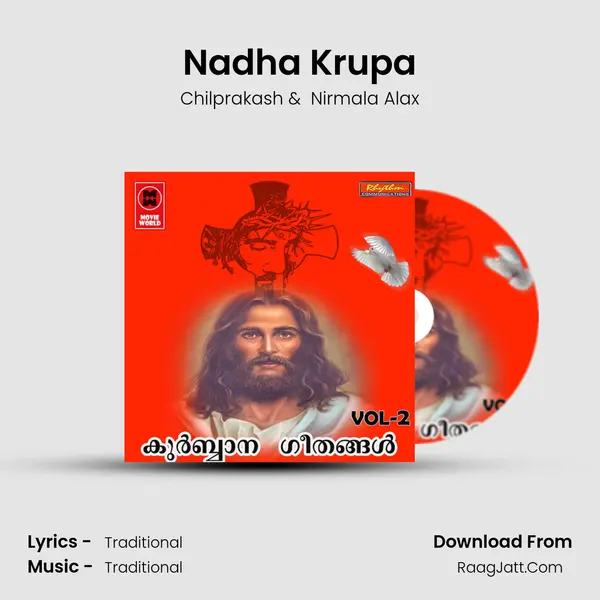 Nadha Krupa mp3 song