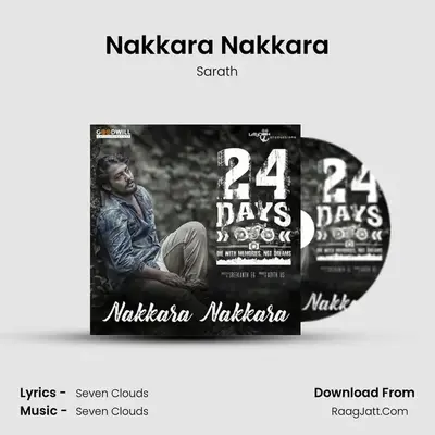 Nakkara Nakkara mp3 song