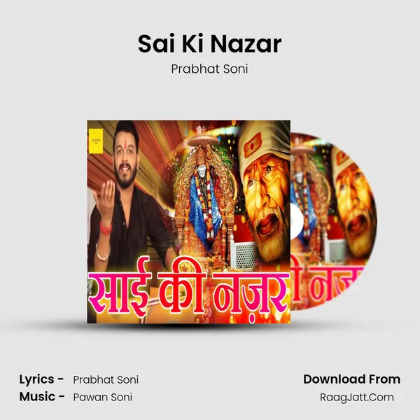 Sai Ki Nazar MP3 Song by Prabhat Soni Cover
