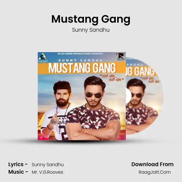 Mustang Gang mp3 song