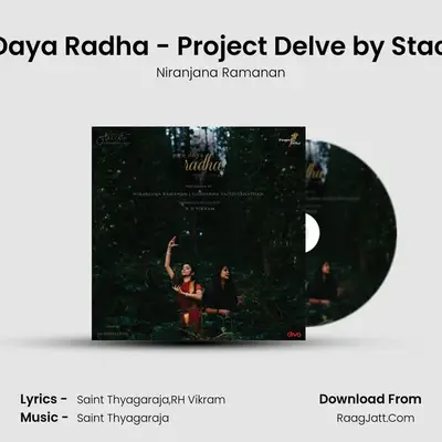 Nee Daya Radha - Project Delve by Staccato MP3 Song by Niranjana Ramanan Cover