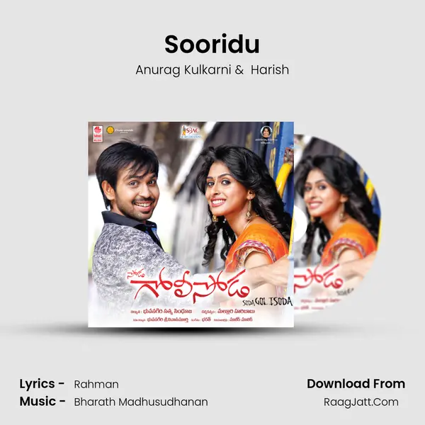 Sooridu MP3 Song by Anurag Kulkarni Cover