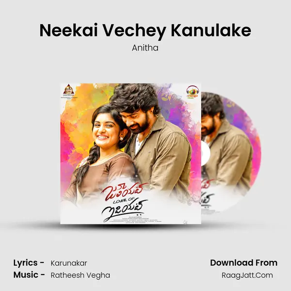 Neekai Vechey Kanulake MP3 Song by Anitha Cover