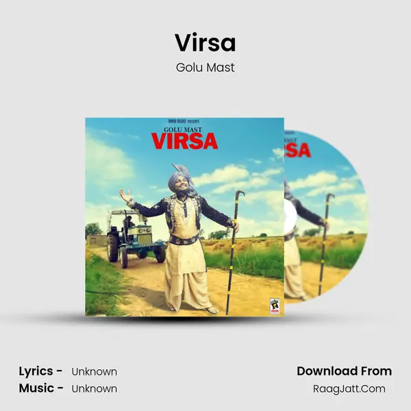 Virsa MP3 Song by Golu Mast Cover