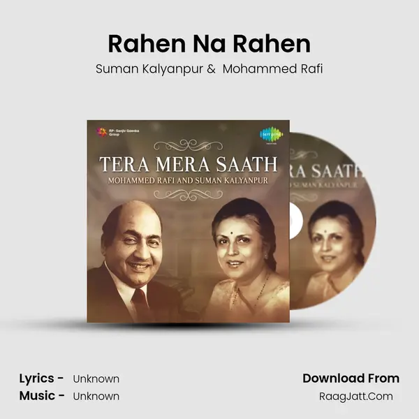 Rahen Na Rahen MP3 Song by Suman Kalyanpur Cover