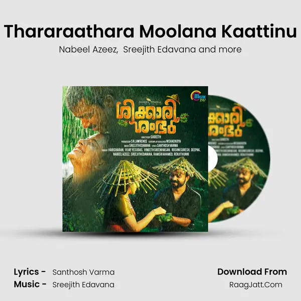 Thararaathara Moolana Kaattinu MP3 Song by Nabeel Azeez Cover