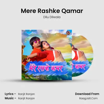 Mere Rashke Qamar - Dilu Dilwala