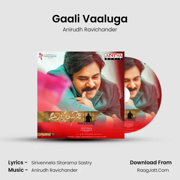 Gaali Vaaluga MP3 Song by Anirudh Ravichander Cover