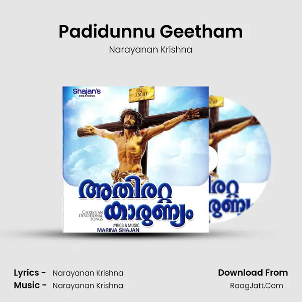 Padidunnu Geetham MP3 Song by Narayanan Krishna Cover