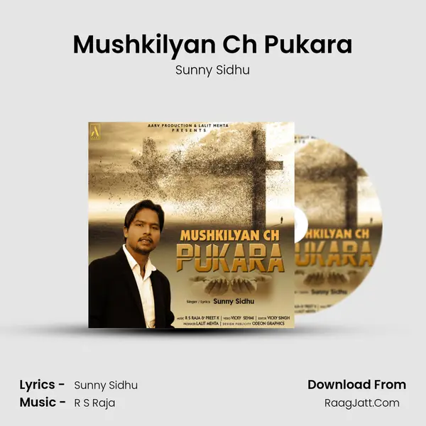 Mushkilyan Ch Pukara MP3 Song by Sunny Sidhu Cover