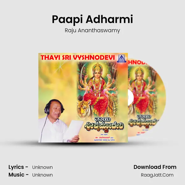Paapi Adharmi MP3 Song by Raju Ananthaswamy Cover