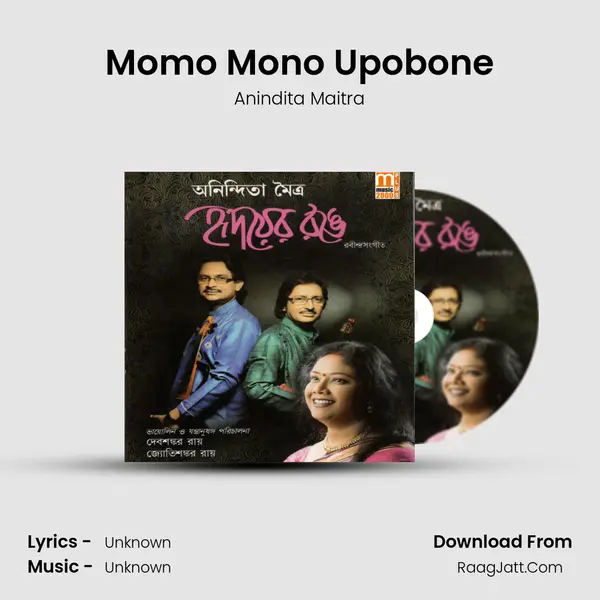 Momo Mono Upobone mp3 song