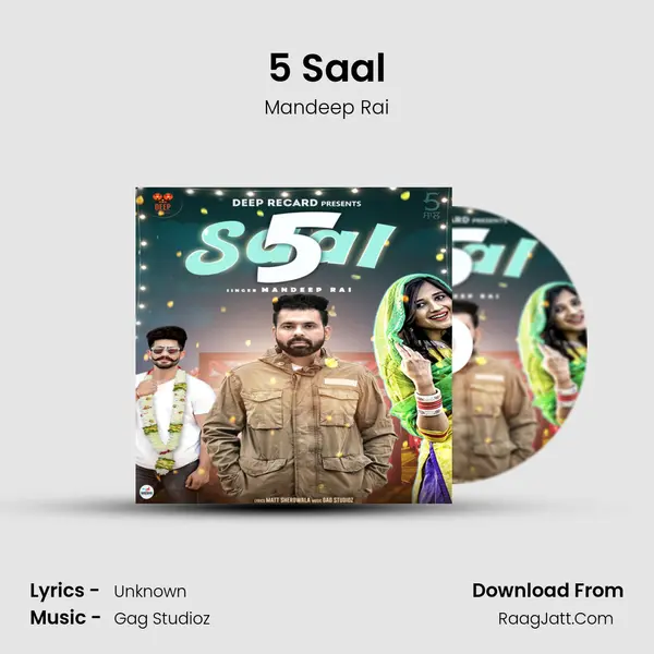 5 Saal - Mandeep Rai