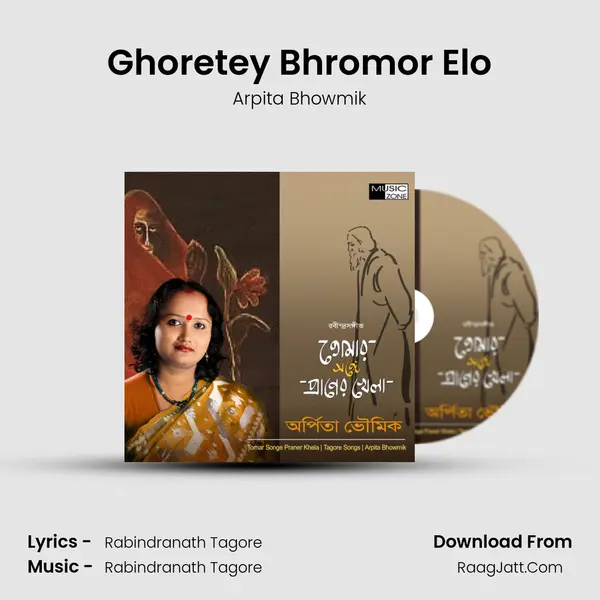 Ghoretey Bhromor Elo mp3 song