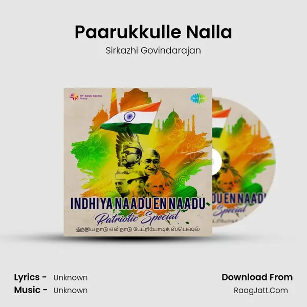 Paarukkulle Nalla Cover