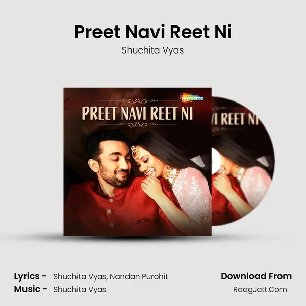 Preet Navi Reet Ni MP3 Song by Shuchita Vyas Cover