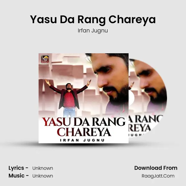 Yasu Da Rang Chareya mp3 song