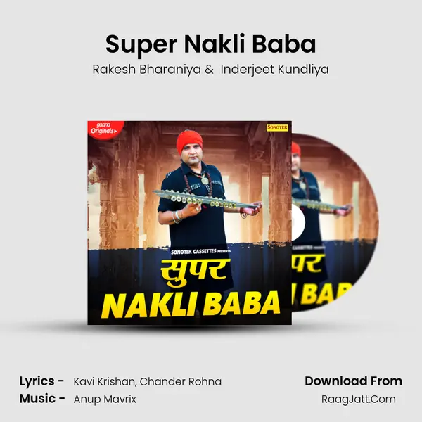 Super Nakli Baba MP3 Song by Rakesh Bharaniya Cover