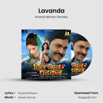 Lavanda mp3 song