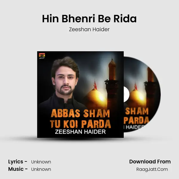 Hin Bhenri Be Rida mp3 song