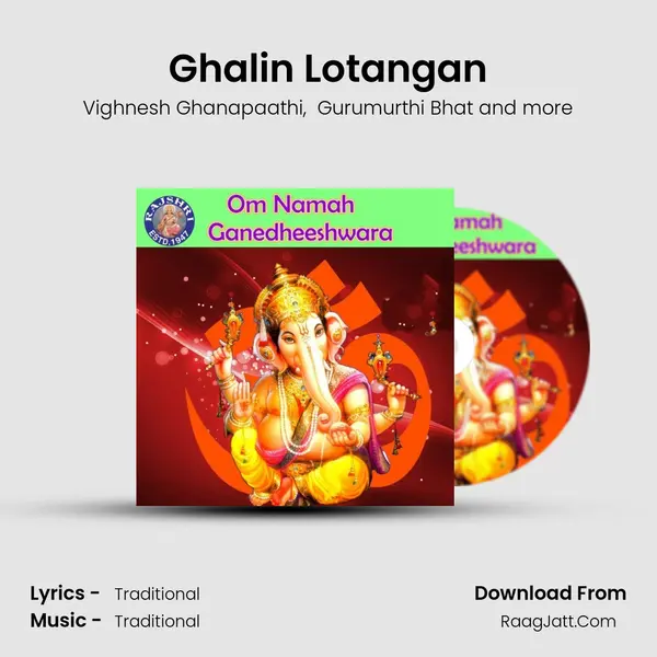 Ghalin Lotangan mp3 song