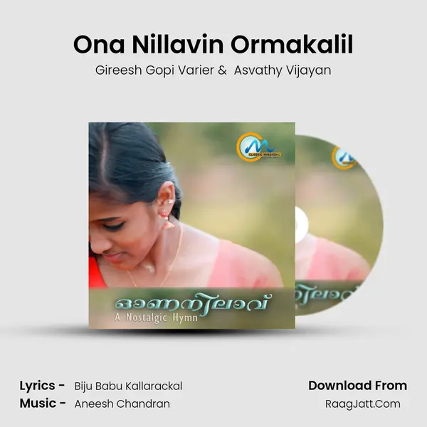 Onanilavu - Gireesh Gopi Varier