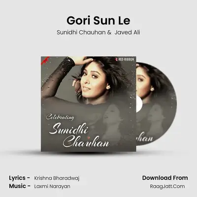 Gori Sun Le mp3 song