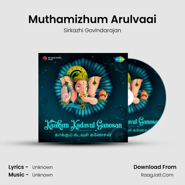 Muthamizhum Arulvaai Cover
