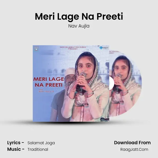 Meri Lage Na Preeti - Nav Aujla