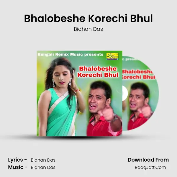 Bhalobeshe Korechi Bhul mp3 song