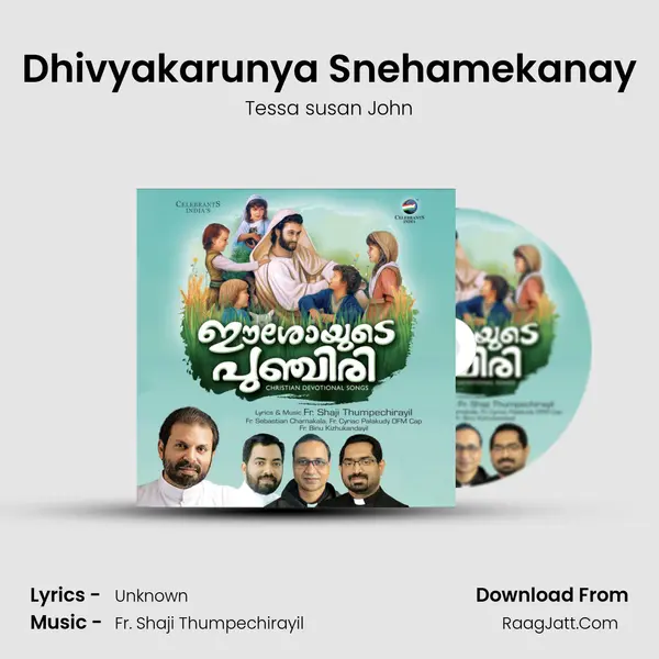 Dhivyakarunya Snehamekanay mp3 song