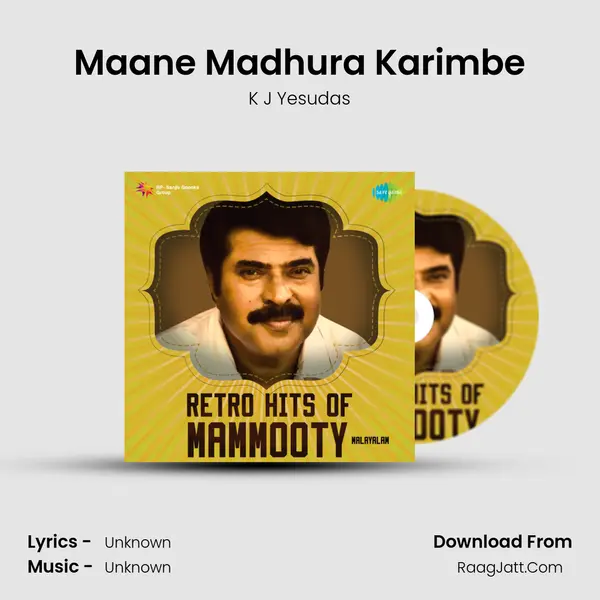 Maane Madhura Karimbe Cover