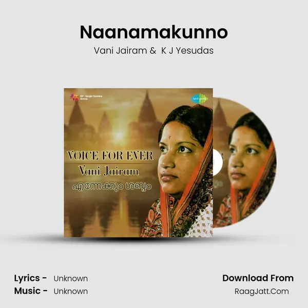 Naanamakunno MP3 Song by Vani Jairam Cover