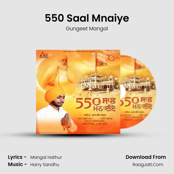 550 Saal Mnaiye mp3 song
