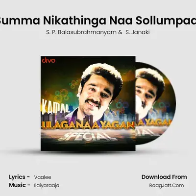 Summa Nikathinga Naa Sollumpadi Cover