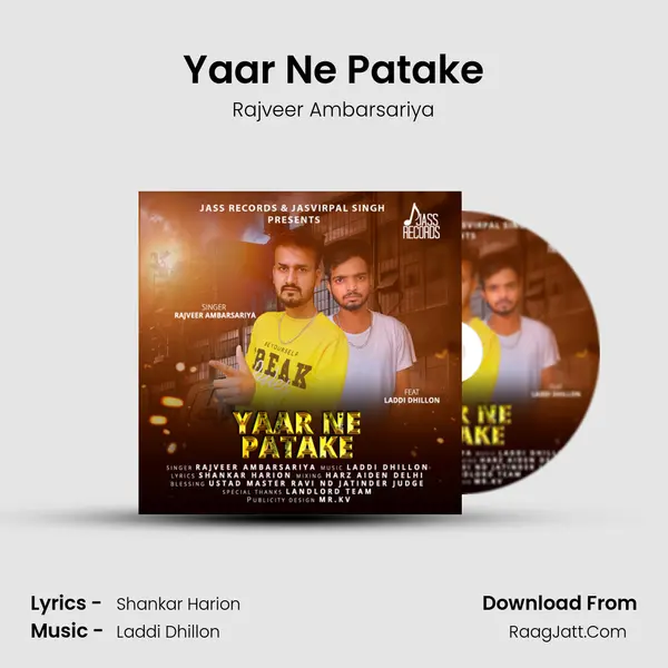 Yaar Ne Patake mp3 song